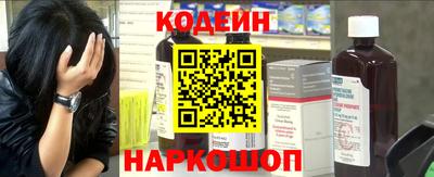 МДМА Балашиха
