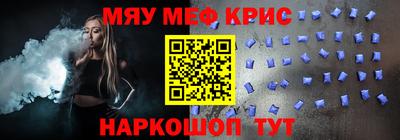 экстази Балахна
