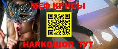 экстази Балахна