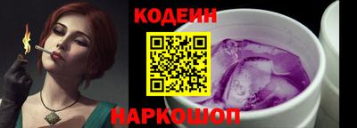МДМА Балашиха