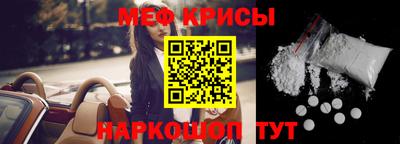 МДМА Балашиха