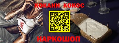 МДМА Балашиха
