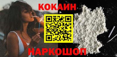 МДМА Балашиха