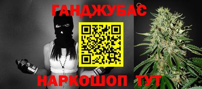 ГАЛЛЮЦИНОГЕННЫЕ ГРИБЫ Каменск-Уральский