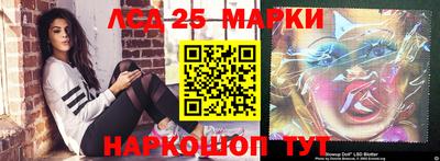экстази Балахна
