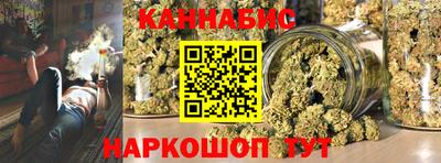 соль курить ск Балаково