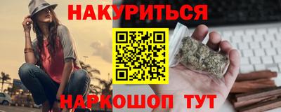 МДМА Балашиха