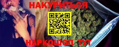 МДМА Балашиха