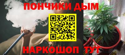 соль курить ск Балаково