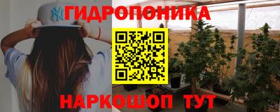 экстази Балахна