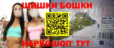 MESCALINE Камень-на-Оби