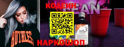 соль курить ск Балаково