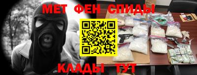 экстази Балахна