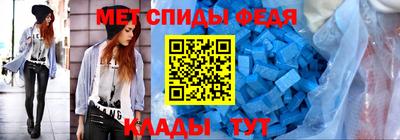 соль курить ск Балаково