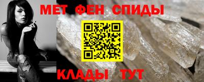 соль курить ск Балаково