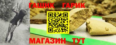 МДМА Балашиха